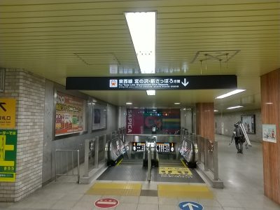 札幌市地下鉄南北線大通駅交流拠点